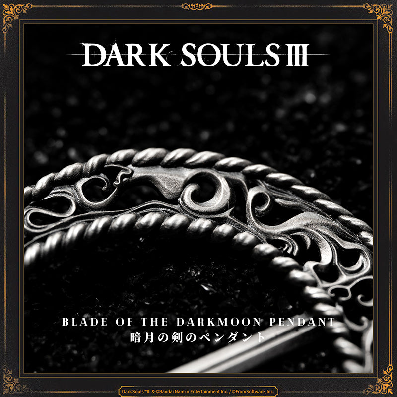 Blade of the Darkmoon
A silver pendant depicting the Darkmoon and a sword, the crest of the Darkmoon Knights, the original Blue Sentinels. Equip to pledge oneself to the Blade of the Darkmoon covenant.
When a member of the Way of Blue faces a dark spirit, the Blades of the Darkmoon, by an ancient accord, help to root out the invader. Summoning takes place automatically when equipped.